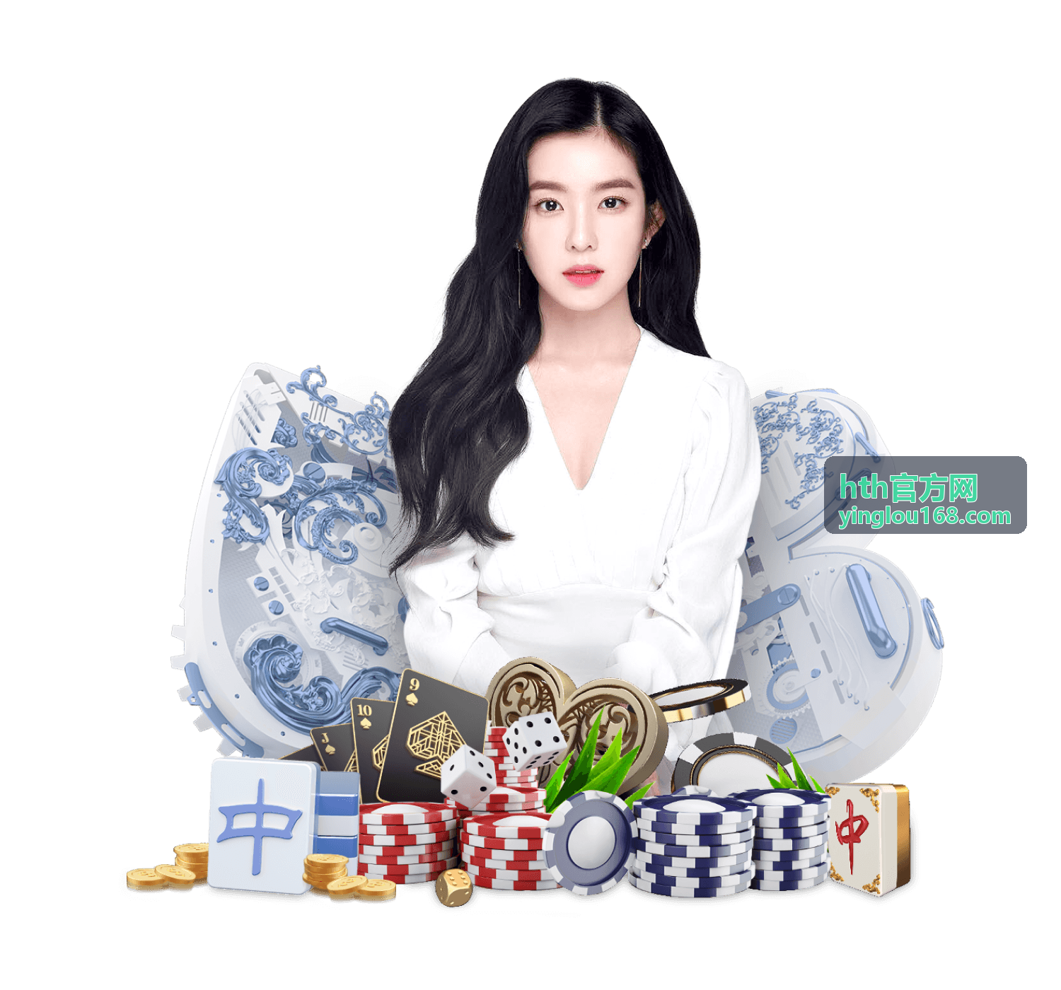 hth官方网开通流程操作指引配图